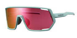 Shimano Technium Fahrradbrille Shimano Technium Fahrradbrille