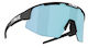Bliz Matrix Small Cycling Glasses