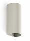 Faro Barcelona Επιτοίχιο Εξωτερικό Φωτιστικό GU10 8x15.5εκ.