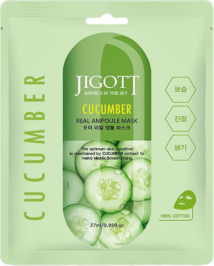 Jigott Real Μάσκα Προσώπου 27ml