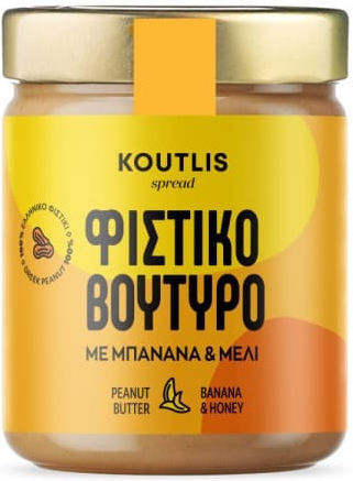 Peanut Butter Banana Honey – Koutlis – 300g