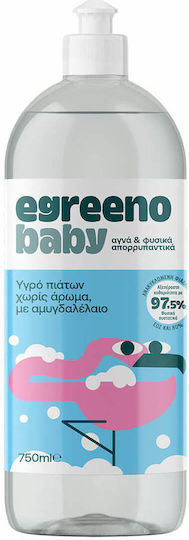 Βρεφικό Υγρό Πιάτων Egreeno Baby Αμυγδαλέλαιο Χωρίς Άρωμα 750ml