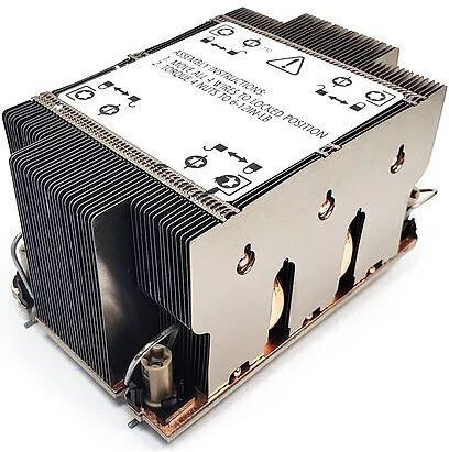 Inter-Tech S-2 2HE Охладител за ЦПУ за Socket 4677 Черен