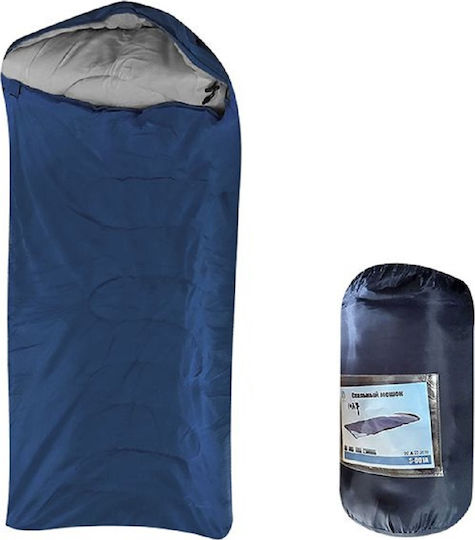 Summertiempo Sleeping Bag Μονό Navy