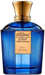 Blend Oud Oud Sapphire EDP 60ml Blend Oud Oud Sapphire EDP 60ml