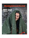 Vevor Camping Decke Einzeln 162x223cm Grüne