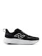 Fresh Foam Αθλητικά Παιδικά Παπούτσια Running με Κορδόνια Μαύρα
