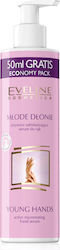 Eveline Крем За Ръце 245ml Eveline Крем За Ръце 245ml