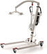 Transport Bath Lift Samson by Vitea Care MDH