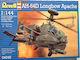 Revell Modeling Figure Helicopter Green in Scale 1:144 10.5x6.4cm.