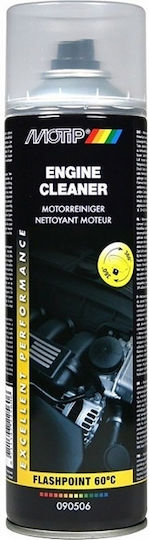 Auto Gs Spray Reinigungsmittel 500ml 1Stück