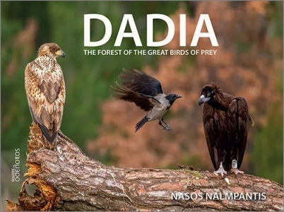 Dadia