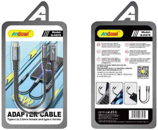 Andowl Adapter Cable Type-c 3.5mm Female Type-c Female Q-hd78 Adapter Cable 075897
