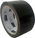Bestpak Silent Packaging Film 48mm x 66m Gray 6pcs