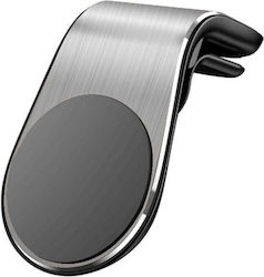 Maxlife MXCH-13 Βάση Κινητού Maxlife MXCH-13 Βάση Κινητού