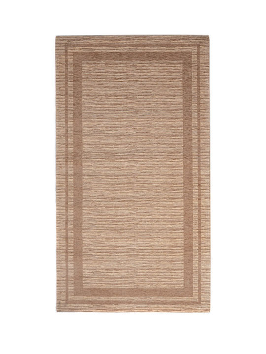 Royal Carpet Canvas 95 Αντιολισθητικό 75x250cm Καφέ