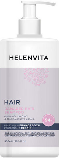 Helenvita Shampoos Reconstruction/Nourishment for Damaged Hair 500ml
