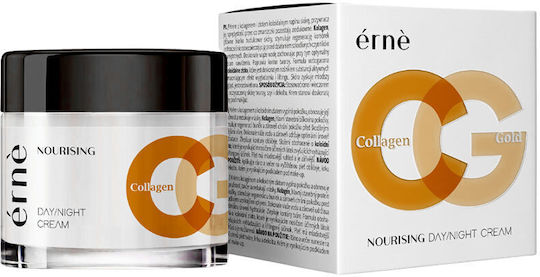 Erne Nourishing Day/Night 24ωρη Κρέμα Προσώπου για Ενυδάτωση, Αντιγήρανση & Ανάπλαση με Κολλαγόνο 50ml