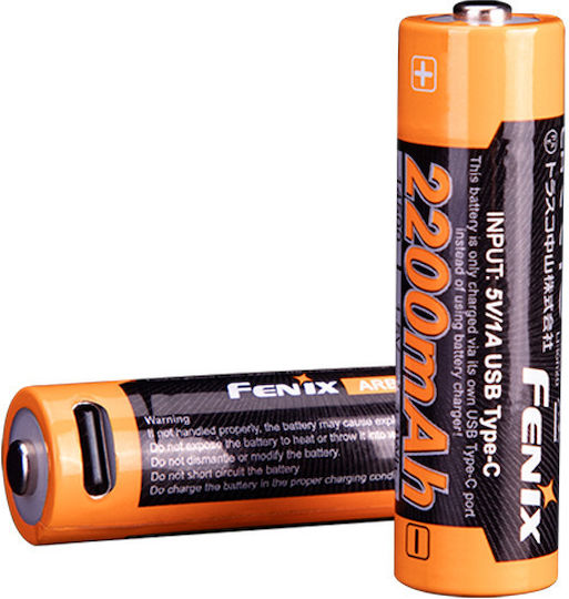 Μπαταρία Fenix Arb-l14-2200u Επαναφορτιζόμενη Usb 2200mah