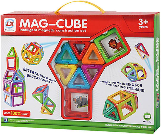 ToyMarkt Μαγνητικό Παιχνίδι Κατασκευών για Παιδιά 3+ Ετών 75-426
