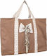 Nst Nastasia Fabric Baptism Bag