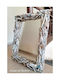 Oglindă decorativă "White Driftwood"
