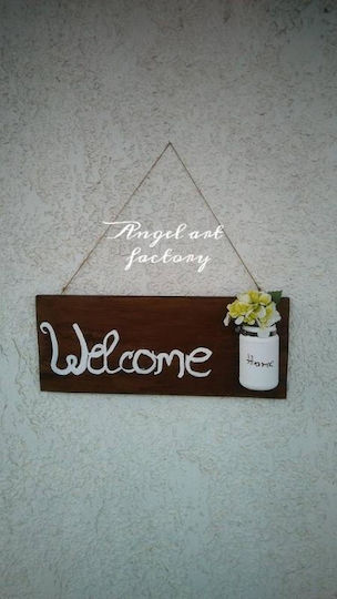 Διακοσμητικό Ξύλινο Ταμπελάκι Τοίχου "welcome Βαζάκι"