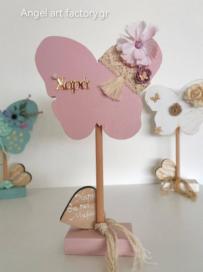 Decorative Butterfly Wishes