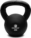 Pegasus Kettlebell Cast Iron 20kg Black