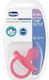 Chicco Physio Forma Soft Πιπίλα Σιλικόνης Ροζ γ...