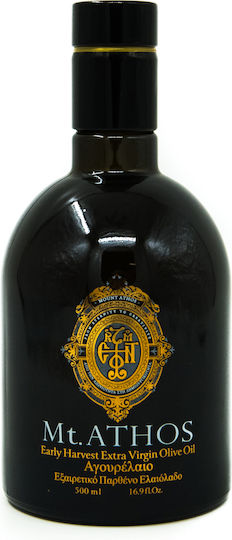 Extra Virgin Early Harvest Olive Oil Holy Monastery of Xenophontos Mount Athos