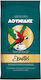 Loumidis Papagalos Loumidis Griechischer Kaffee Papagalos 96g