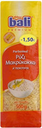 Ρύζι Μακρύκοκκο Parboiled Bali 500g Ρύζι Μακρύκοκκο Parboiled Bali 500g