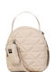 FRNC Women's Bag Backpack Beige