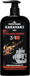 Papoutsanis Men Volcanic Energy 550ml Papoutsanis Men Volcanic Energy 550ml