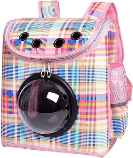 Rucksack für Hunde / Katzen bis 4kg Rosa L37xB31xH19cm.