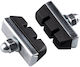 Force Παπουτσακια Ποδηλατου V-brake 42190b