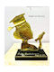 Προσωπικο Δώρο Αποφόιτηση