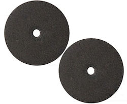 PG Δίσκος Κοπής Δομικών Υλικών 22mm PG Δίσκος Κοπής Δομικών Υλικών 22mm