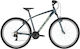 Ballistic Hermes 29" 2025 Gri Bicicletă de Oras cu Viteze