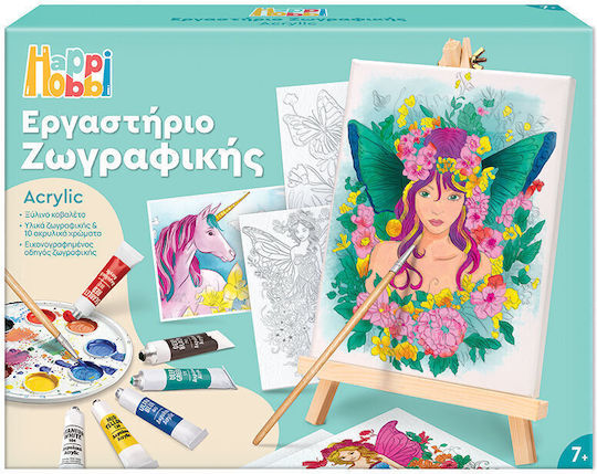 HappiHobbi Ζωγραφική Εργαστήριο Ακουαρέλα Νεράιδες & Μονόκεροι για Παιδιά 7+ Ετών