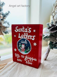 Ξύλινο Κουτί Santas Letters