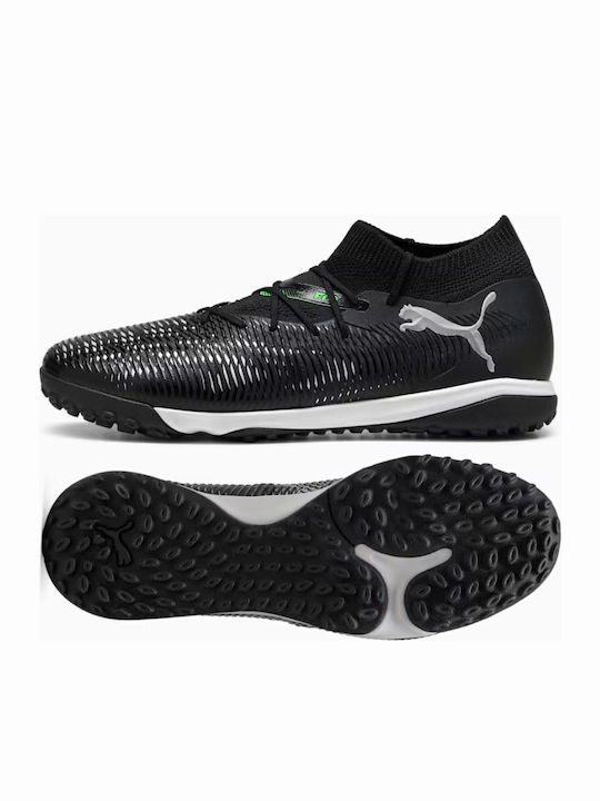 PUMA Future 8 Match Футболни Обувки с Гумена По...
