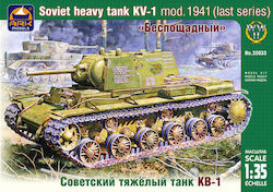 Ark Models Figure Modeling Soviet Heavy Tank Kv-1 Model 1941 Late Series 1:35 Ak 35033 Ark Models Figure Modeling Soviet Heavy Tank Kv-1 Model 1941 Late Series 1:35 Ak 35033
