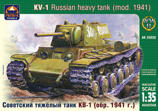 Ark Models Figure Modeling Kv-1 Soviet Heavy Tank Model 1941 1:35 Ak 35020