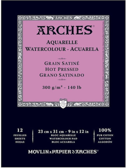 Arches Μπλοκ Ακουαρέλας A3 Hot Pressed Grain Satine 300gr