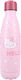 Vadobag Παιδικό Παγούρι Hello Kitty Ανοξείδωτο Ροζ 700ml