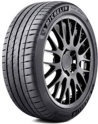 Michelin Pilot Sport 4 S 265/35R21 101S XL Θερινό για Επιβατικό Michelin Pilot Sport 4 S 265/35R21 101S XL Θερινό για Επιβατικό