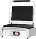e-exoplismos Electric Commercial Sandwich Maker...