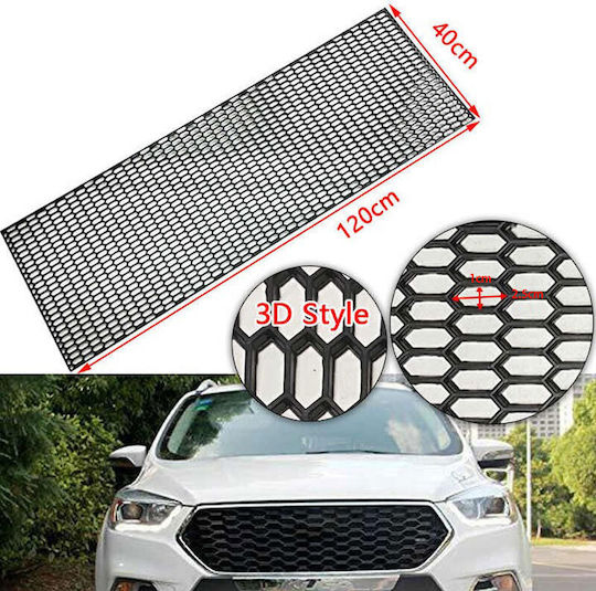 Growpal Plastic Bumper Grill 120x40cm